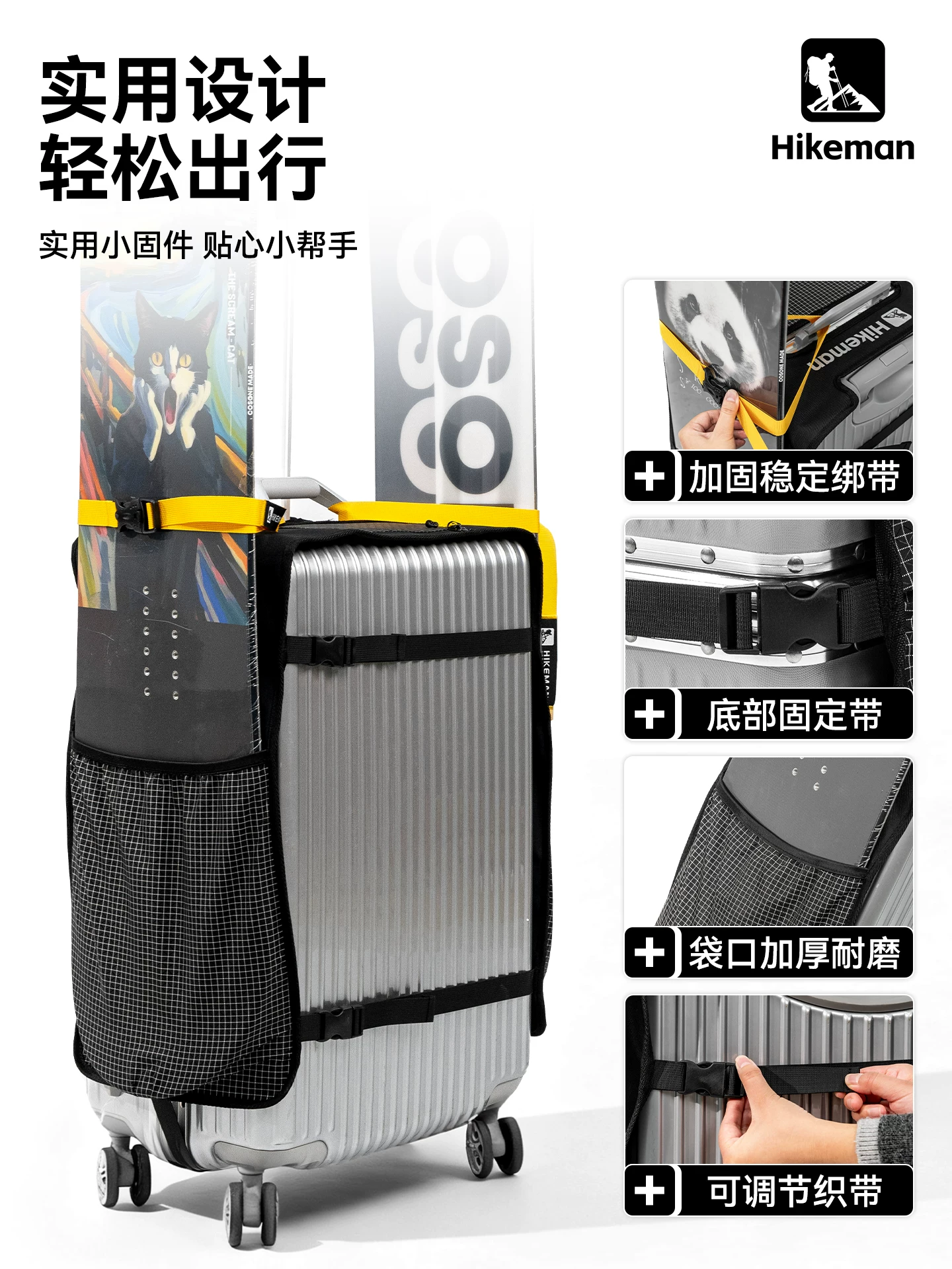 Túi đựng đồ trượt tuyết ngoài trời có khả năng mở rộng bên ngoài, vỏ bảo vệ cố định ván đôi di động, thiết bị bảo quản ván trượt tuyết