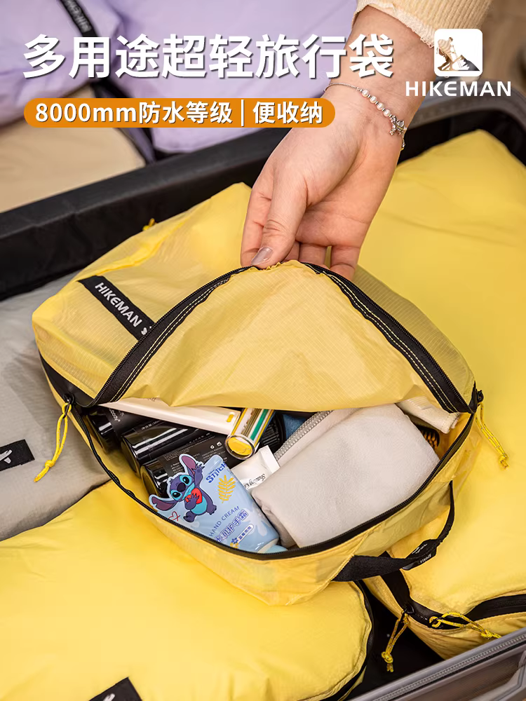 Túi đựng đồ du lịch di động siêu nhẹ, ba lô ngoài trời, vali, hộp đựng quần áo, túi đựng đồ vệ sinh cá nhân chống thấm nước phủ silicon