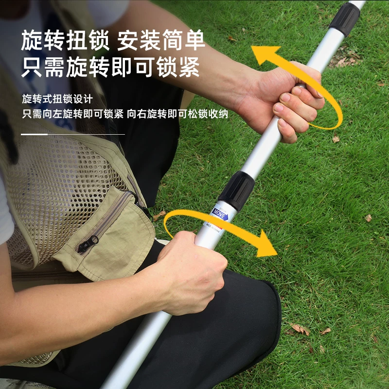 Cọc mái che siêu nhẹ hợp kim nhôm, cọc đỡ mái che cắm trại hợp kim nhôm, cọc thu gọn dày dặn, giá đỡ lều tiền sảnh