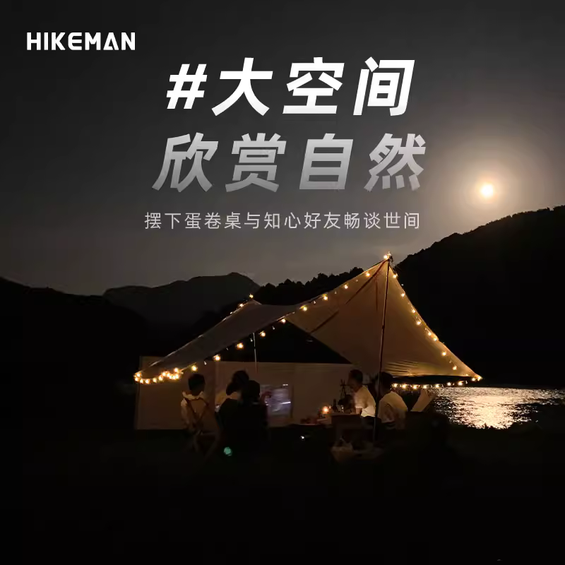 Lều che nắng ngoài trời cắm trại màu đen chống chịu thời tiết diện tích lớn che nắng dã ngoại chống nắng bãi biển chòi nghỉ dạng lục giác di động