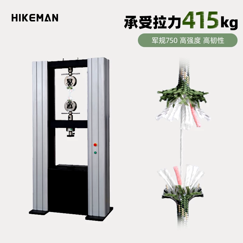 Dây leo núi dù 10 lõi ngoài trời dùng cho sinh tồn, làm vòng tay tự tết, dây treo chống gió cho mái che lều