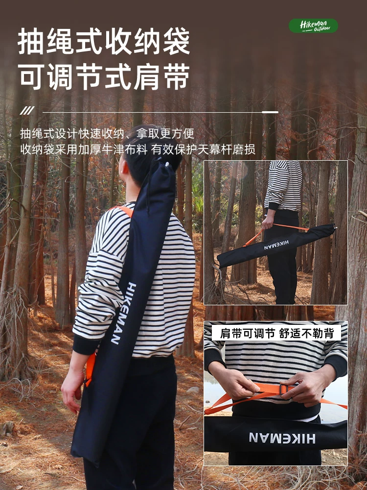 Cọc mái hiên ngoài trời bằng hợp kim nhôm, cọc đỡ lều, cọc nhôm siêu dài 3M, cọc cắm trại dạng kéo dài, khung đỡ gia cố hai đoạn