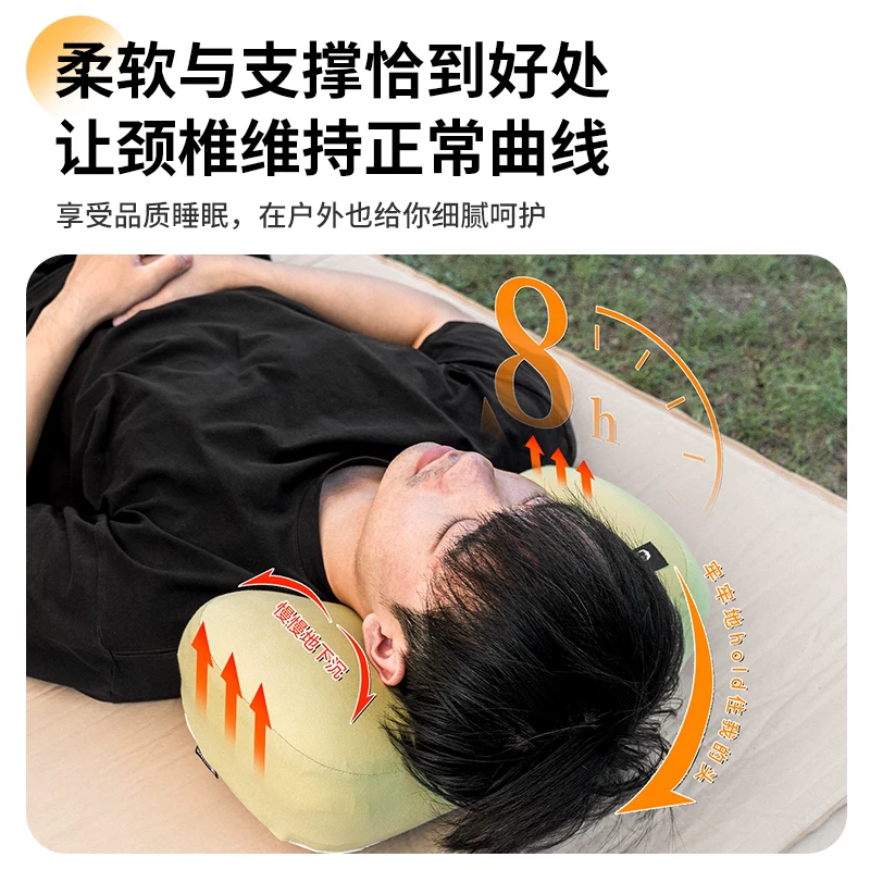 Gối cắm trại ngoài trời HIKEMAN, gối ngủ bằng mút hoạt tính, gối du lịch di động, vật dụng hỗ trợ giấc ngủ, hỗ trợ cổ và lưng