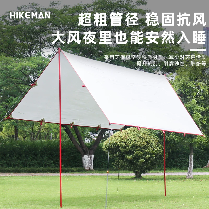 Cột mái che ngoài trời, dày và được gia cố, giá đỡ ống sắt cho lều cắm trại, thanh đỡ gấp, cột lều cực dài, hai chiếc.