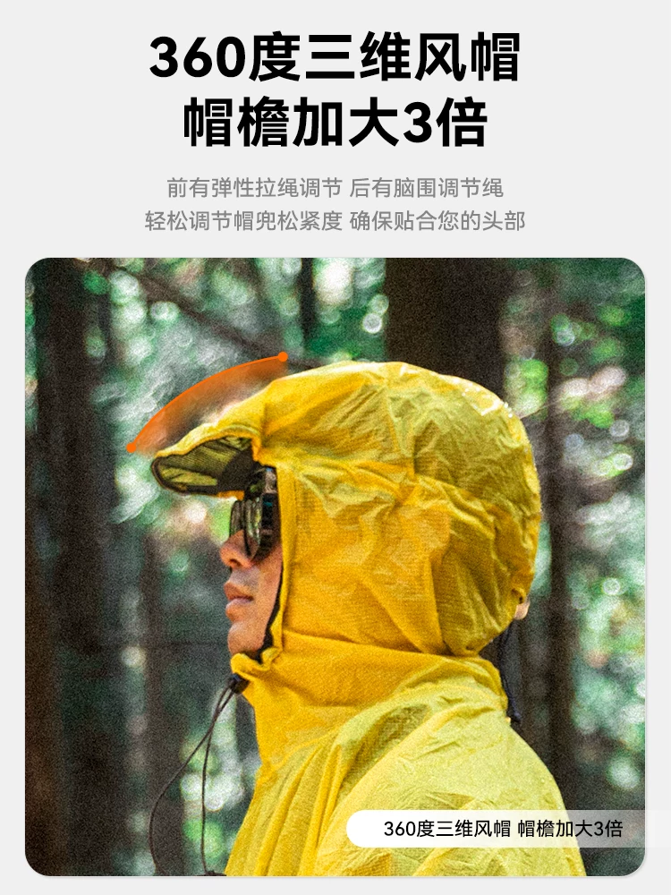 Áo mưa đi bộ đường dài ngoài trời, áo poncho ba trong một siêu nhẹ, di động, siêu nhẹ, phủ silicon 15D, dùng cho câu cá và đạp xe