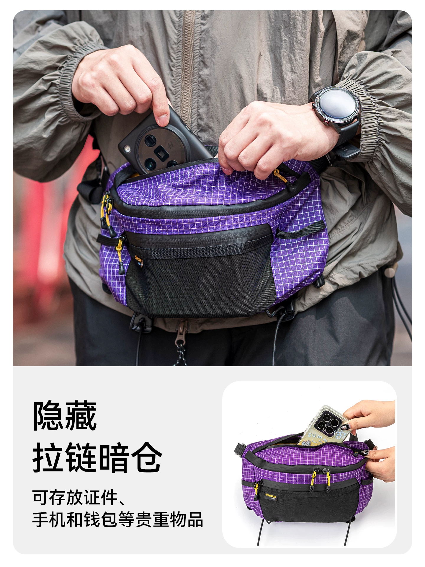 Túi đeo ngực thể thao ngoài trời, túi đeo thắt lưng đa chức năng leo núi và đạp xe, túi đeo chéo đi làm thông thường dành cho nam và nữ, sức chứa lớn