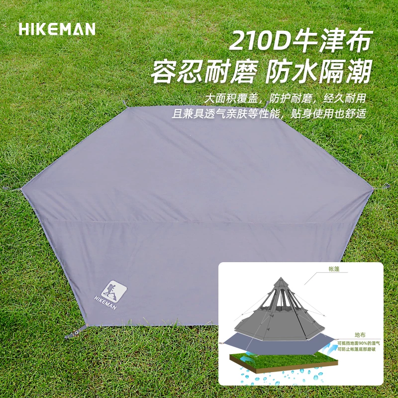 Lều cắm trại hình lục giác vải lót ngoài trời cắm trại ngoài trời chống thấm nước và chống ẩm Oxford thảm trải sàn đa chức năng rèm che nắng thảm dã ngoại
