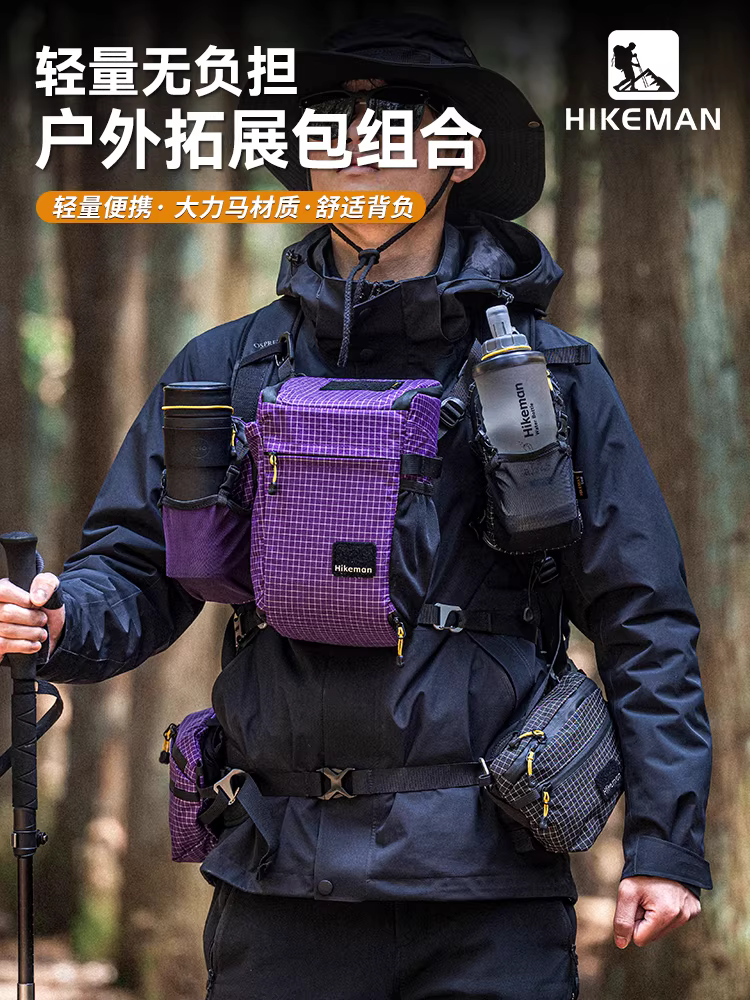 Túi đeo thắt lưng đa năng ngoài trời, túi đựng máy ảnh, chất liệu Dyneema nhẹ, thiết bị leo núi và đi bộ đường dài, bộ túi mở rộng bên hông