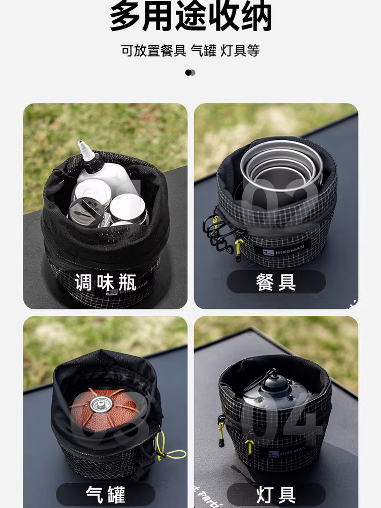 Túi đựng đồ ngoài trời Sierra Bowl Túi đựng cốc titan tích hợp Túi đựng đồ bằng vải Dyneema chống mài mòn Dụng cụ ăn uống dã ngoại cắm trại Túi đựng đồ chống va chạm