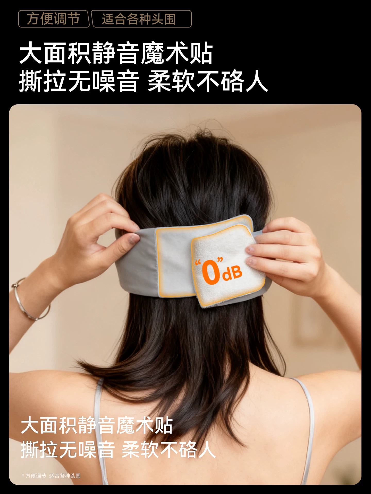 Mặt nạ ngủ, che sáng hoàn toàn, di động và thoáng khí khi đi du lịch và đi công tác, đặc biệt dành cho giấc ngủ trưa, không gây áp lực lên mắt, phù hợp cho cả nam và nữ, giúp ngủ ngon trên máy bay.