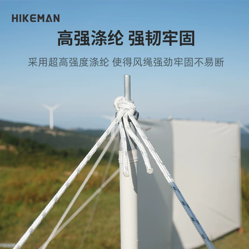 HIKEMAN ngoài trời phản quang dây cắm trại đa chức năng dây bạt lều lõi rắn cố định dây dây điều chỉnh khóa tam giác