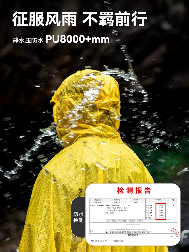 Áo mưa đi bộ đường dài ngoài trời, áo poncho ba trong một siêu nhẹ, di động, siêu nhẹ, phủ silicon 15D, dùng cho câu cá và đạp xe
