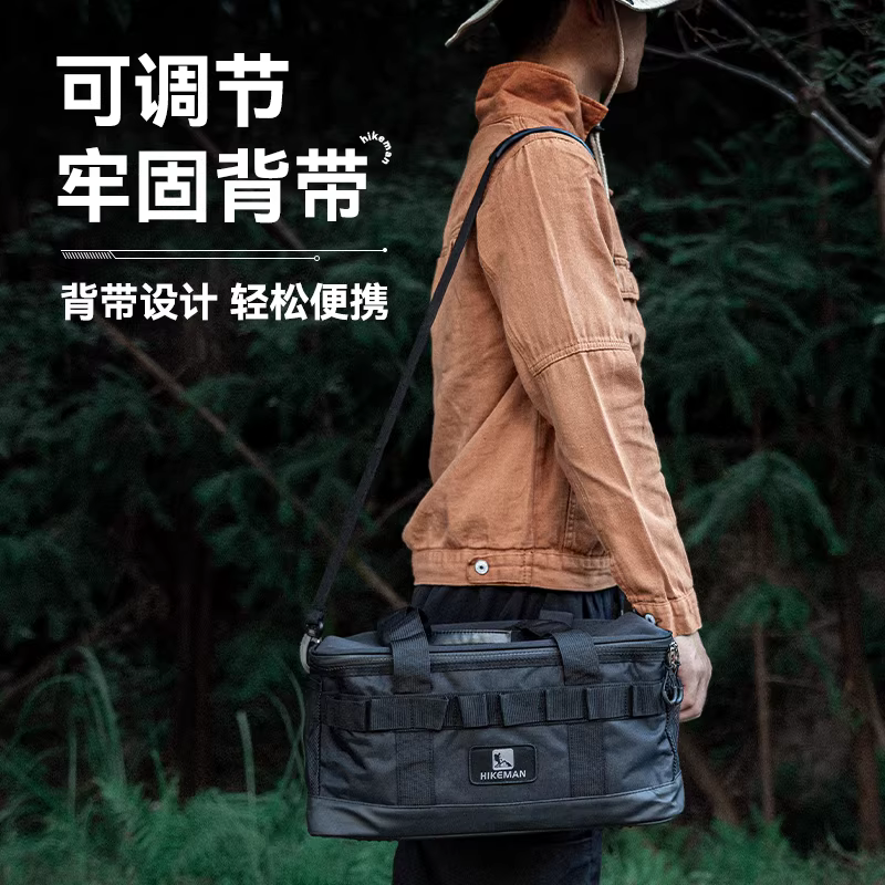 Túi đựng đồ ngoài trời HIKEMAN, di động, dùng để cắm trại, đựng đồ dùng nhà bếp, bình gas, ngăn chia, chống va đập, chống thấm nước, đựng đồ linh tinh