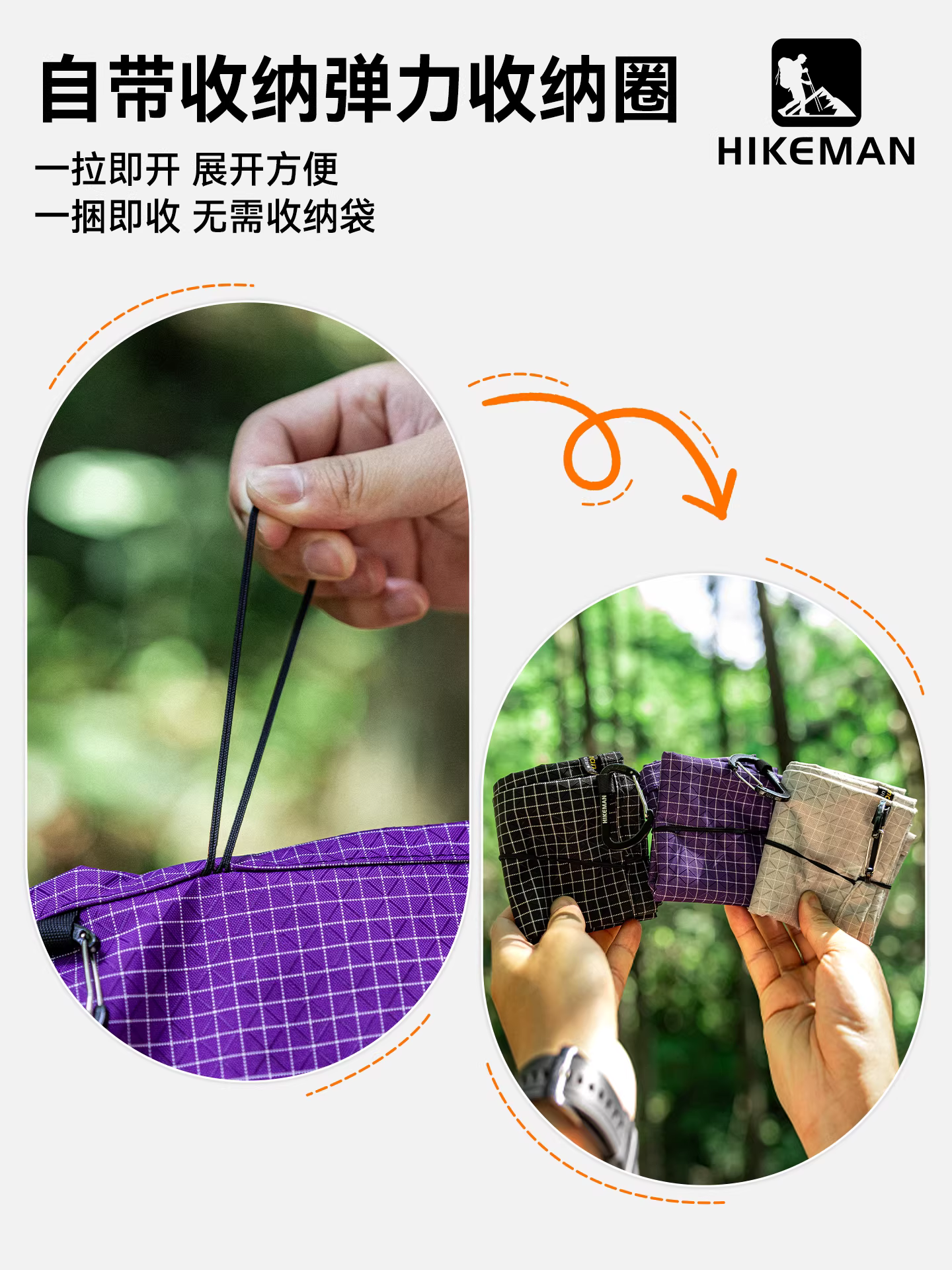 Khay đựng đồ nhỏ gọn, nhẹ, dùng cho đi bộ đường dài ngoài trời, bàn cắm trại bền, chống thấm nước, thảm leo núi di động