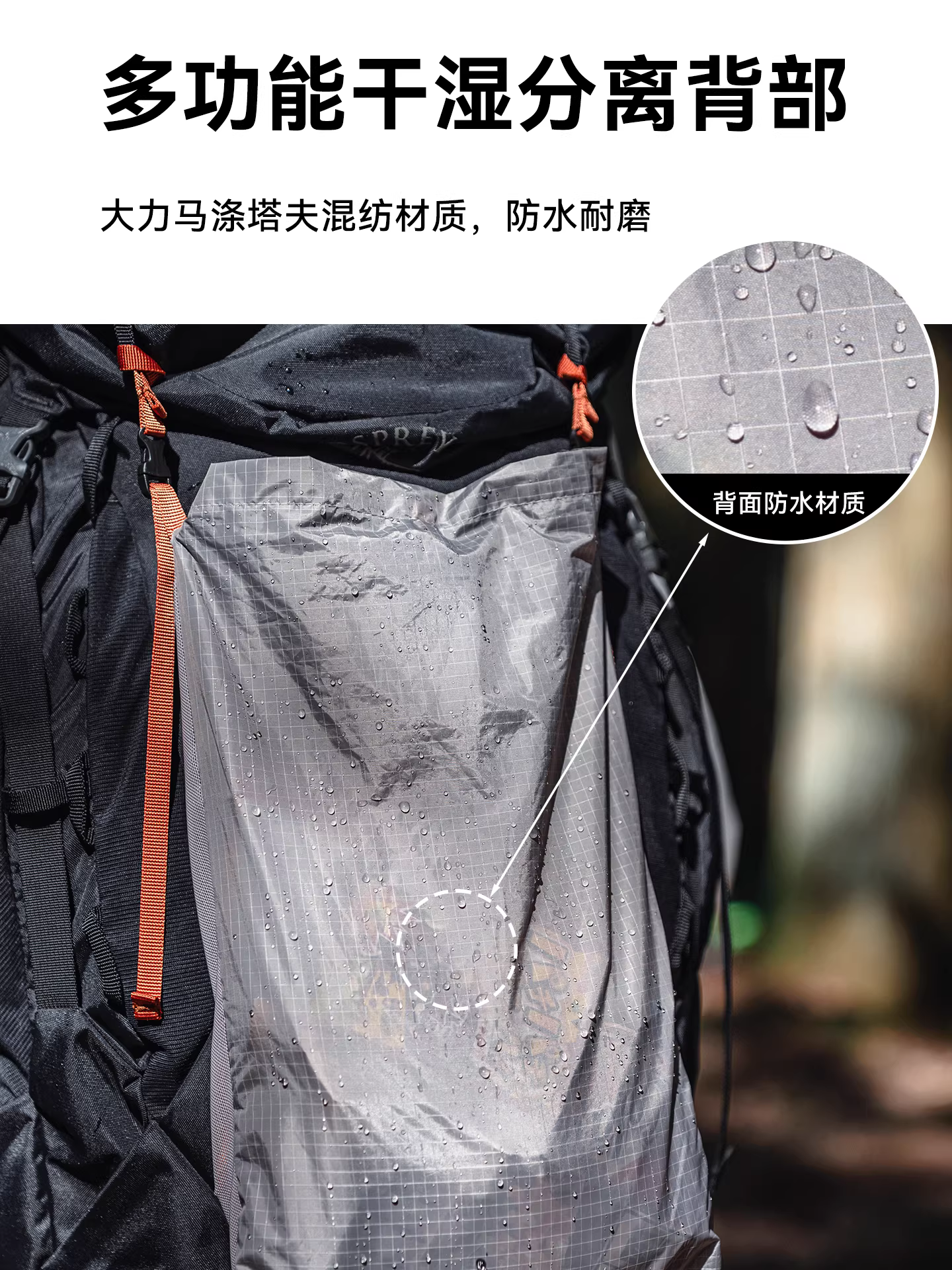 Túi đeo ba lô leo núi mở rộng ngăn kangaroo, túi lưới ngoài đựng đồ linh tinh khi đi bộ đường dài ngoài trời, túi lưới mở rộng molle, túi phụ