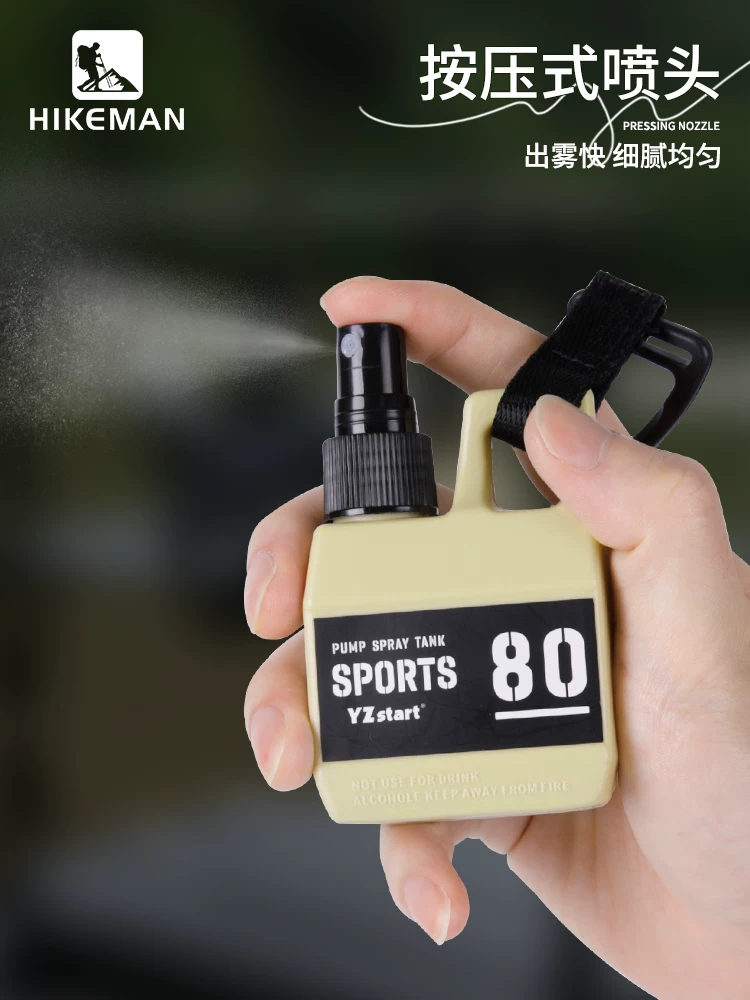 Cắm trại ngoài trời bình xịt chiến thuật carabiner bình xịt cồn khử trùng di động dạng nhấn có thể nạp lại chai 80ml