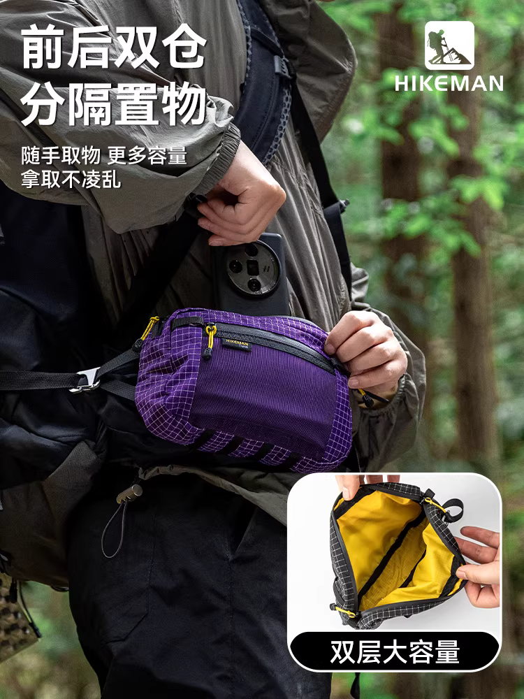 Túi đeo hông chiến thuật ngoài trời dùng cho đi bộ đường dài và leo núi, túi đeo hông bền, túi đeo chéo vai thông thường, túi đeo ngực có thể mở rộng, nhẹ.