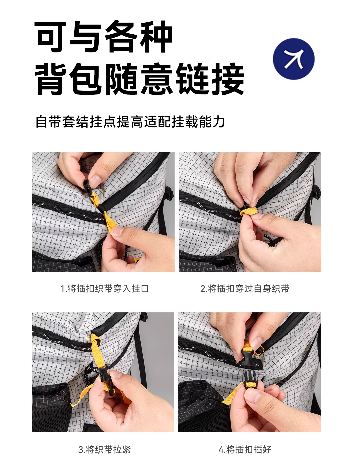 Túi đeo ba lô leo núi mở rộng ngăn kangaroo, túi lưới ngoài đựng đồ linh tinh khi đi bộ đường dài ngoài trời, túi lưới mở rộng molle, túi phụ