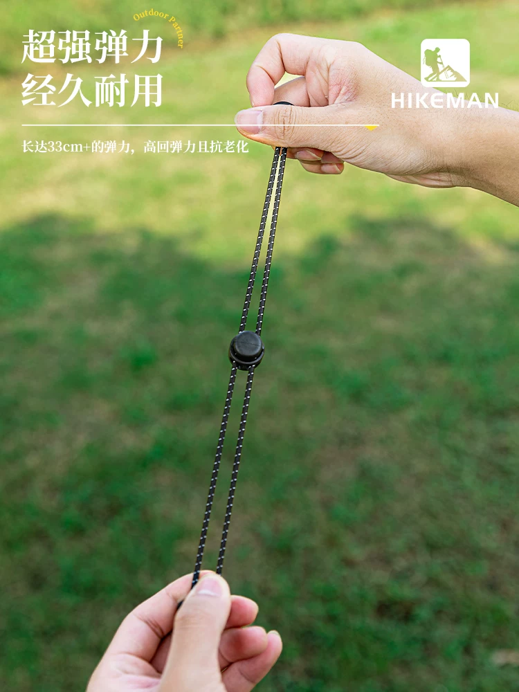 Khóa đai đàn hồi ngoài trời, phụ kiện mở rộng ba lô, dây đeo có thể điều chỉnh, khóa đàn hồi, khóa cố định gậy leo núi