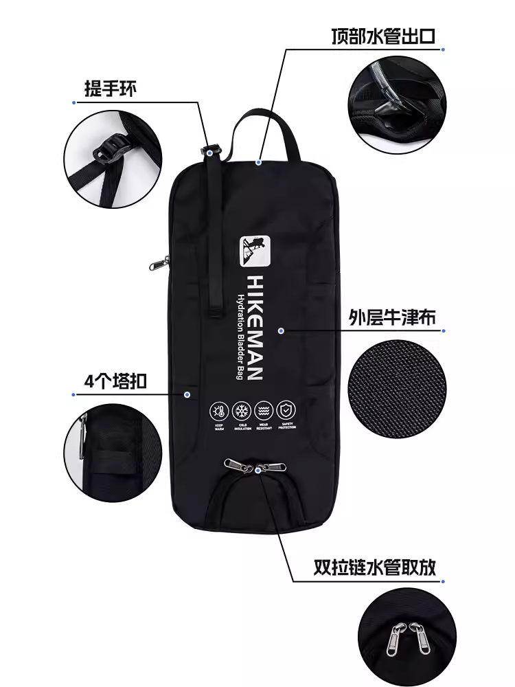 Túi đựng nước uống ngoài trời, túi cách nhiệt, vỏ bảo vệ chống bỏng và giữ lạnh di động, leo núi, đi bộ đường dài, xuyên quốc gia, dày dặn, chống đông, túi bảo vệ chống mài mòn