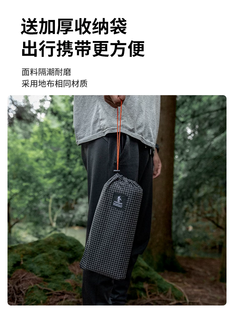 Vải lót đáy lều ngoài trời, thảm dã ngoại Dacron dày, chống mài mòn, chống thấm nước, thảm trải đất khi cắm trại, thảm chống ẩm.