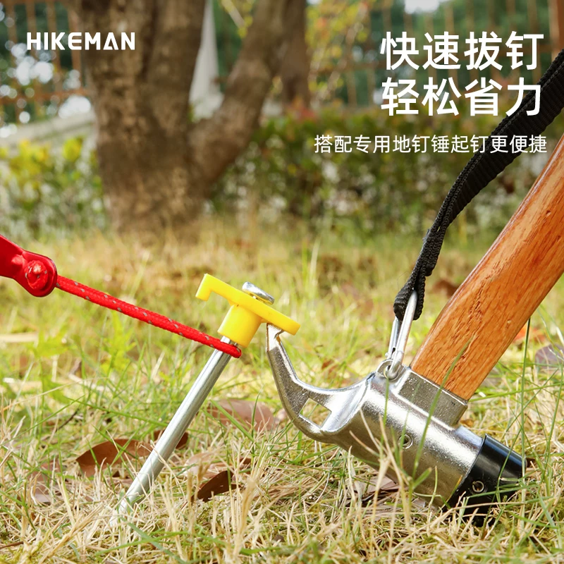 Cọc cắm lều ngoài trời 25CM, cọc thép cắm lều mái che mở rộng, phụ kiện cọc đất, chống gió, đinh cố định