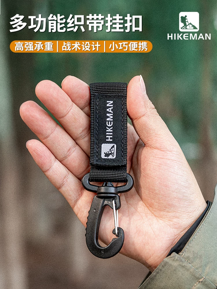 Móc treo ba lô leo núi chiến thuật ngoài trời, khóa ba lô cắm trại di động, khóa tam giác tháo nhanh đa năng, móc khóa