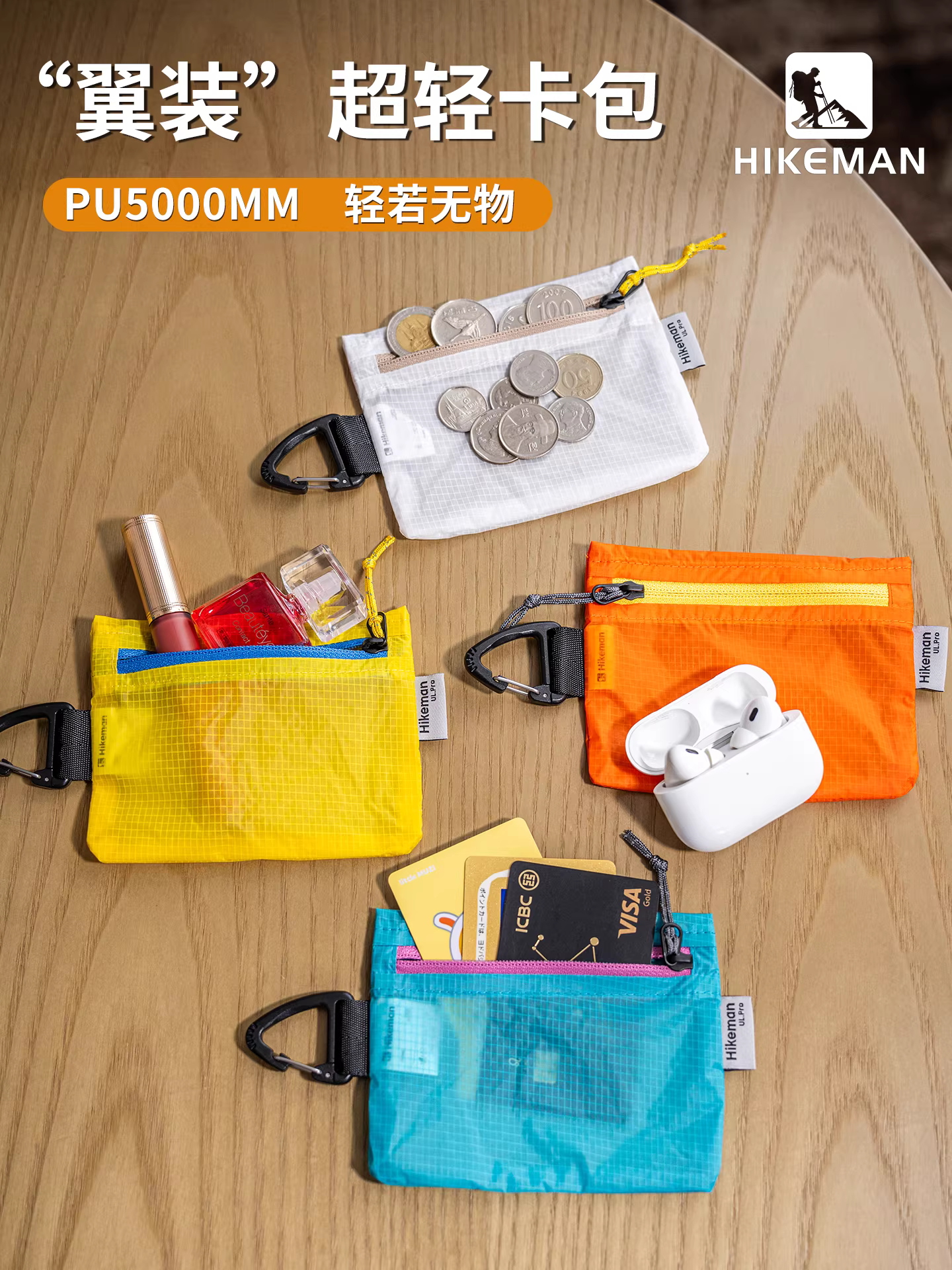 Hộp đựng thẻ chống nước siêu nhẹ, túi đựng tài liệu và tiền xu, túi đựng tai nghe mini cầm tay du lịch ngoài trời, túi treo nhỏ đựng son môi