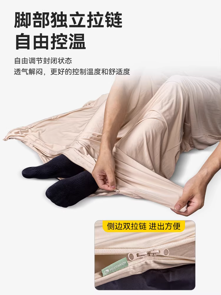 Túi ngủ ngoài trời dành cho người lớn, thích hợp cho cắm trại, du lịch, đi công tác, chống bụi bẩn, siêu nhẹ, đàn hồi cao, di động, ga trải giường khách sạn, hợp vệ sinh.