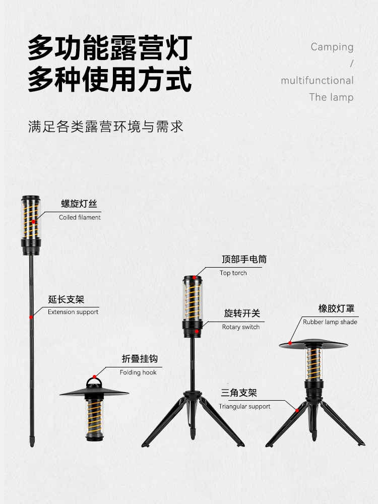 Đèn cắm trại đa năng ngoài trời, đèn tán che, đèn trang trí, đèn treo, đèn pin khẩn cấp di động, chân máy mini
