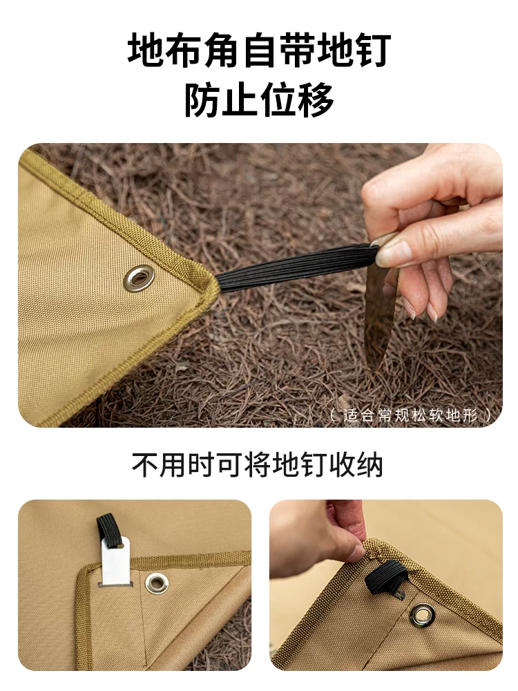 Vải lót lều ngoài trời 900D dày dặn, chất liệu Oxford, thảm dã ngoại, chống mài mòn, chống thấm nước, tấm bạt cắm trại, tấm trải đất, chống ẩm