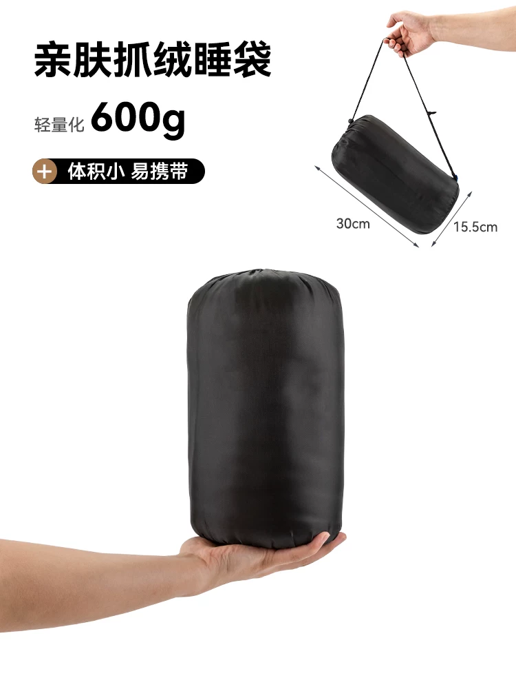 Túi ngủ bằng lông cừu kiểu phong bì ngoài trời, túi ngủ bằng lông cừu hai mặt chống bụi bẩn, chăn ngủ trưa, chăn điều hòa, chăn giữ ấm khi cắm trại mùa xuân và mùa hè.