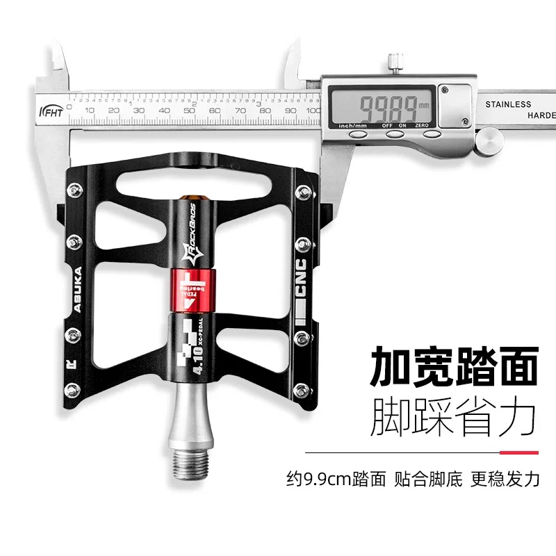 Bàn đạp xe đạp Rock Brothers hợp kim nhôm ba vòng bi bàn đạp xe đạp đường trường nhẹ bàn đạp xe đạp