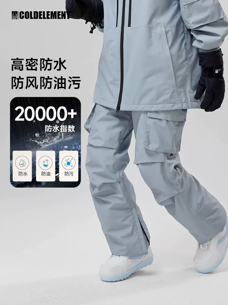 Quần trượt tuyết chống nước chuyên nghiệp Cold Element 3L dành cho nữ, quần thể thao ngoài trời mùa đông, dùng được cho ván trượt đơn và đôi, quần làm việc nam, thời trang năm 2024