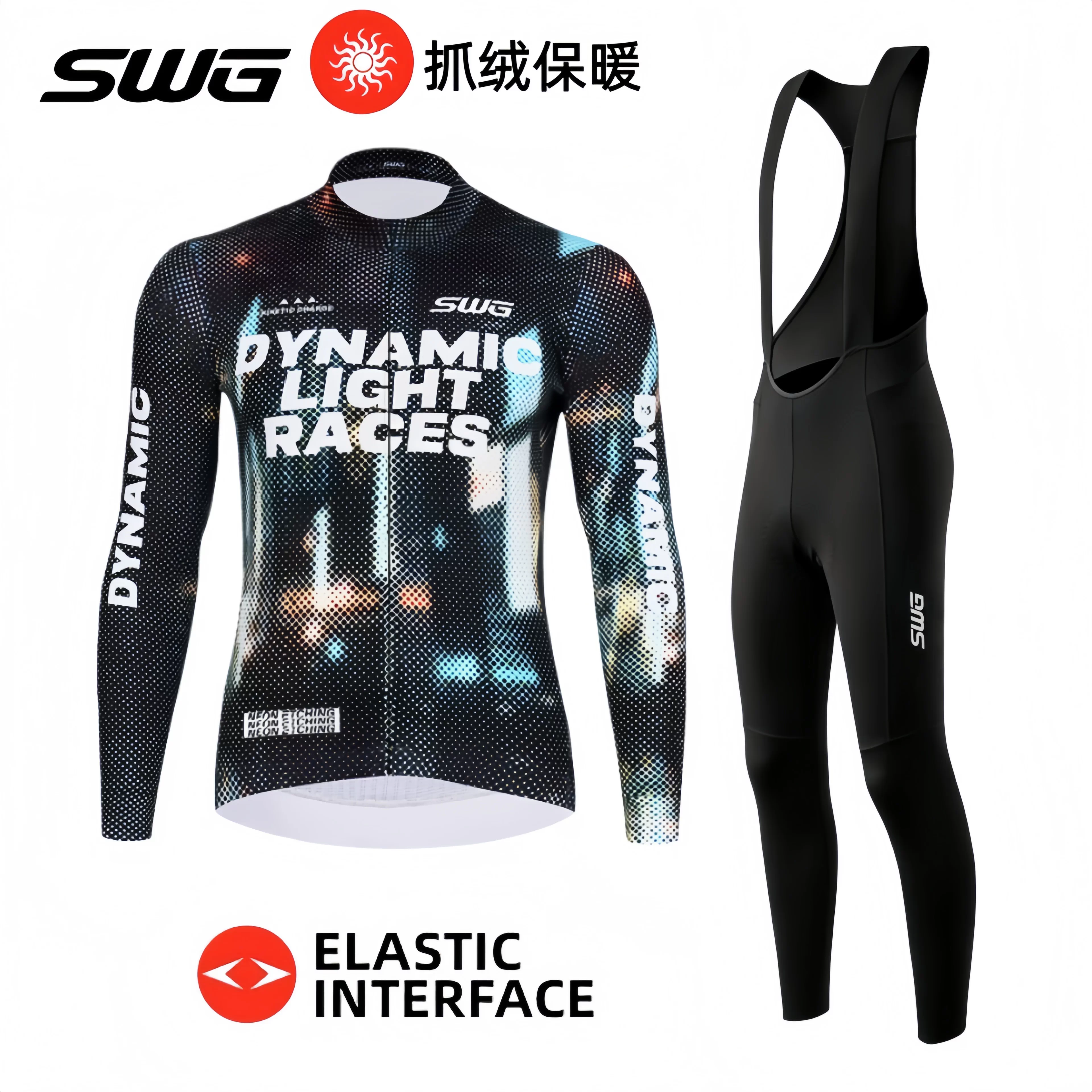 SWG Mingsheng quần áo đi xe đạp mùa thu đông dày lót lông cừu ấm áp quần dài tay xe đạp đường bộ đi xe đạp thiết bị