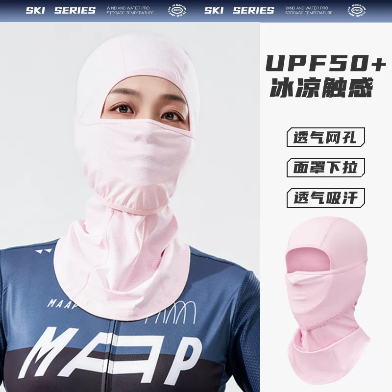 Mũ bảo vệ nắng và khẩu trang cho mùa xuân và mùa hè, khẩu trang lụa băng cho xe đạp, xe máy điện, bảo vệ toàn mặt, chống gió ngoài trời cho nam và nữ