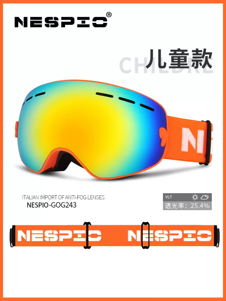 Kính trượt tuyết dành cho trẻ em dành cho bé trai và bé gái, kính trượt tuyết hình cầu lớn dành cho thanh thiếu niên hai lớp chống sương mù, kính trượt tuyết cận thị, kính trượt tuyết