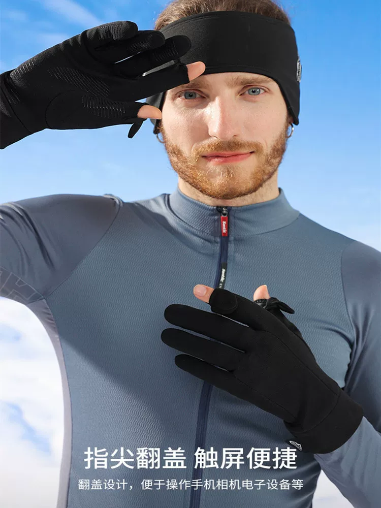Găng tay trượt tuyết mùa đông dành cho nam và nữ, kiểu dáng dành cho cặp đôi, đạp xe ngoài trời, chống trượt, ấm áp, năm ngón tay, lót lông cừu, màn hình cảm ứng, dày, chống gió