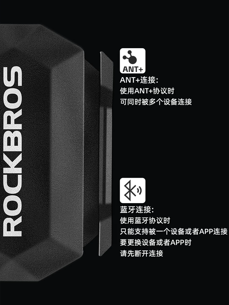 Máy tính xe đạp cảm biến tốc độ và nhịp đạp không dây GPS hai chế độ của Rock Brothers dành cho xe đạp thể dục trong nhà và ngoài trời