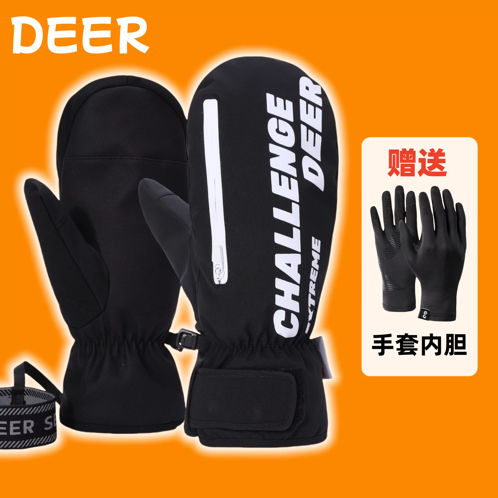 Găng tay trượt tuyết dày dặn ấm áp dành cho nữ, găng tay leo núi chuyên nghiệp dành cho ván đơn và ván đôi, dây đeo chống mất cho trẻ em, găng tay chống thấm nước và chống mài mòn cho nam.