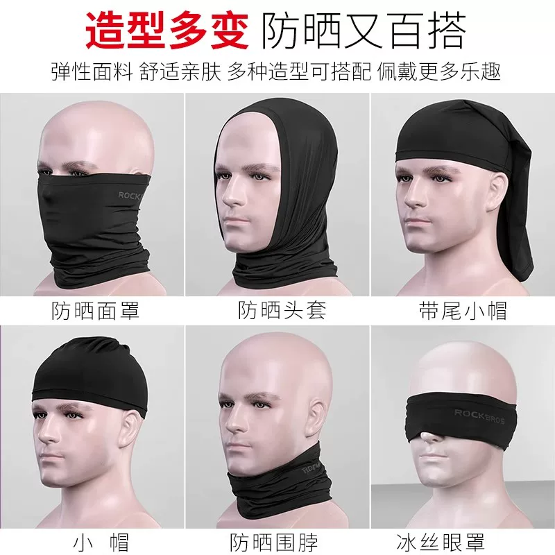 Khăn che nắng Rock Brothers dành cho nam và nữ, khăn quàng cổ đi xe đạp bằng lụa băng, khăn quàng cổ nam, khăn mặt, khăn trùm đầu chống cát và bụi, chống gió.