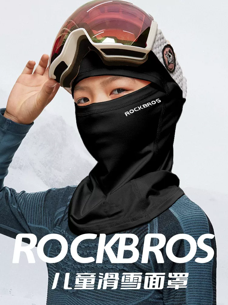 Khẩu trang giữ ấm mùa đông cho trẻ em, mũ đi xe đạp và trượt tuyết, mũ bảo vệ mặt, giữ ấm cổ, mũ lông cừu chống gió và chống lạnh cho cha mẹ và con cái