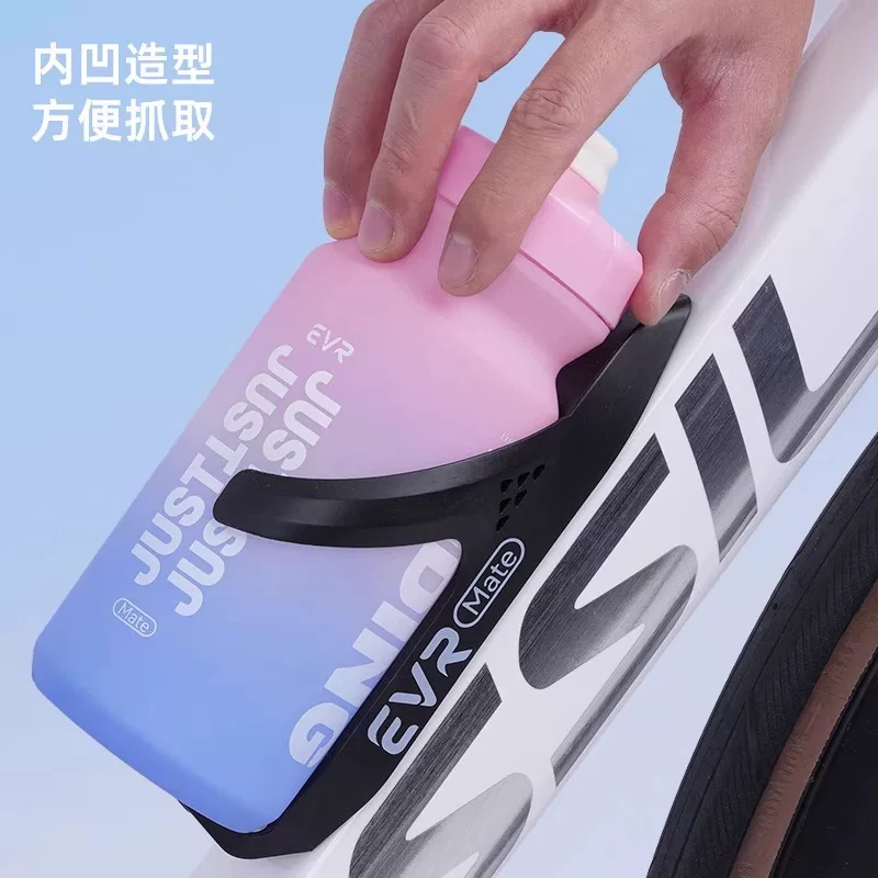 Bình nước đi xe đạp EVR, dung tích lớn, cốc nước thể thao bóp đặc biệt dành cho xe đạp đường trường, thiết bị đạp xe di động có độ dốc