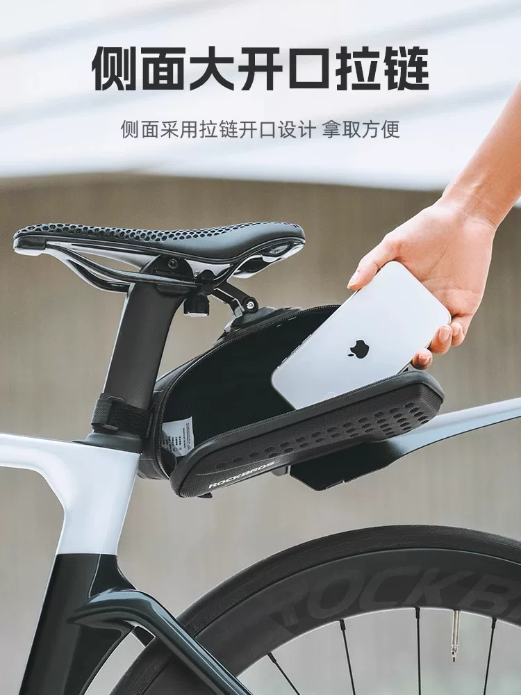 Túi đựng đồ phía sau xe đạp Rock Brothers có chắn bùn, túi đựng yên xe phía sau vỏ cứng, xe đạp đường trường, phụ kiện đi xe đạp leo núi