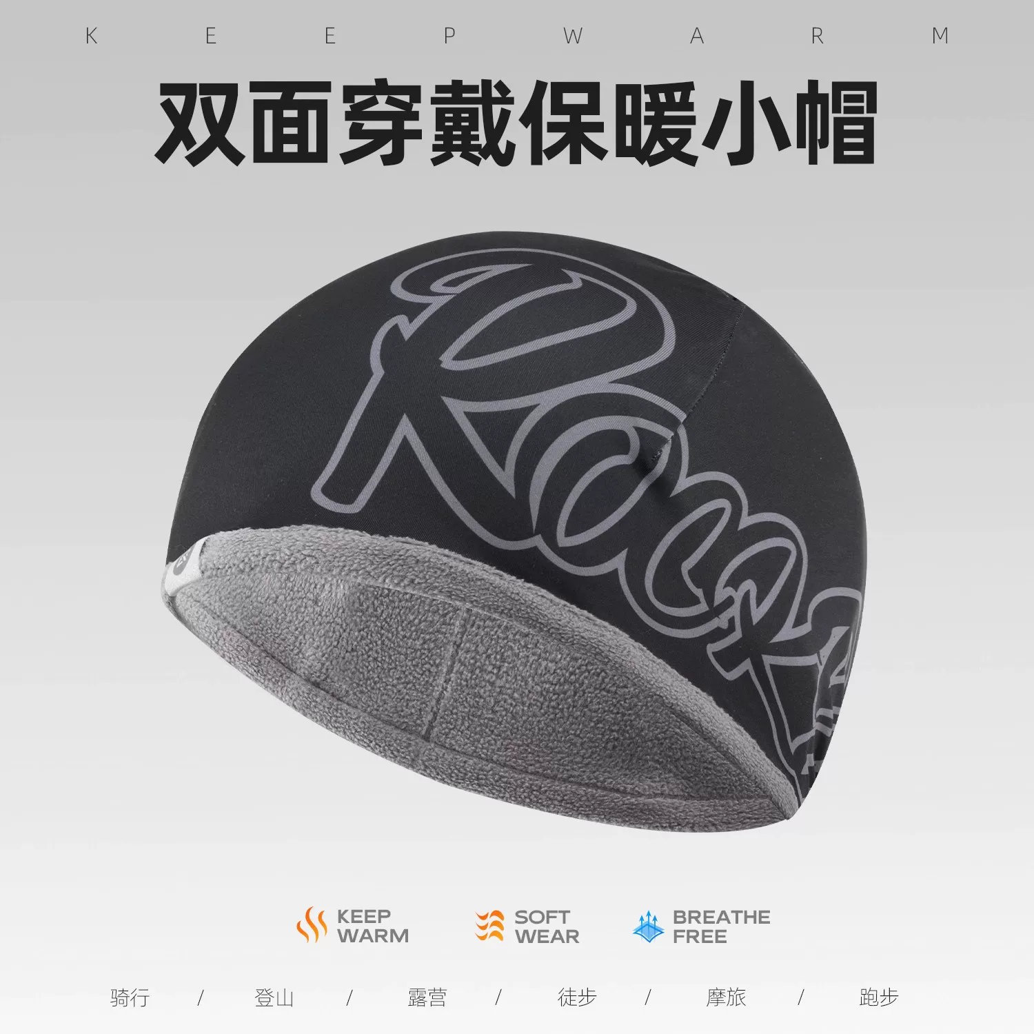 Mũ đi xe đạp ấm áp của Rock Brothers, có thể đảo ngược cho cả nam và nữ, mũ lông cừu chống gió, mũ bảo vệ tai ngoài trời cho mùa thu đông.