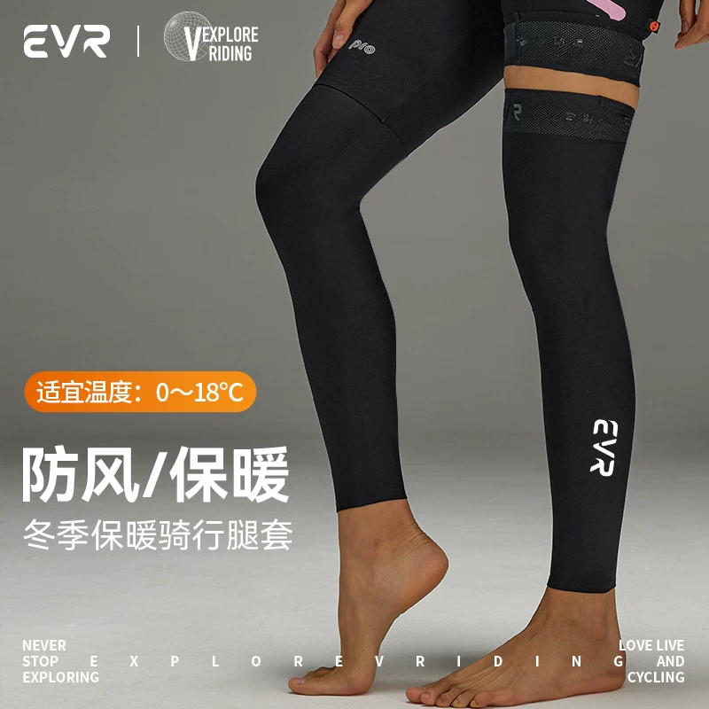 Tất giữ ấm chân bằng lông cừu mùa thu đông mới của EVR là loại unisex, thích hợp cho việc đạp xe đường trường, bảo vệ chân mỏng, có lớp lót lông cừu để giữ ấm khi đạp xe.