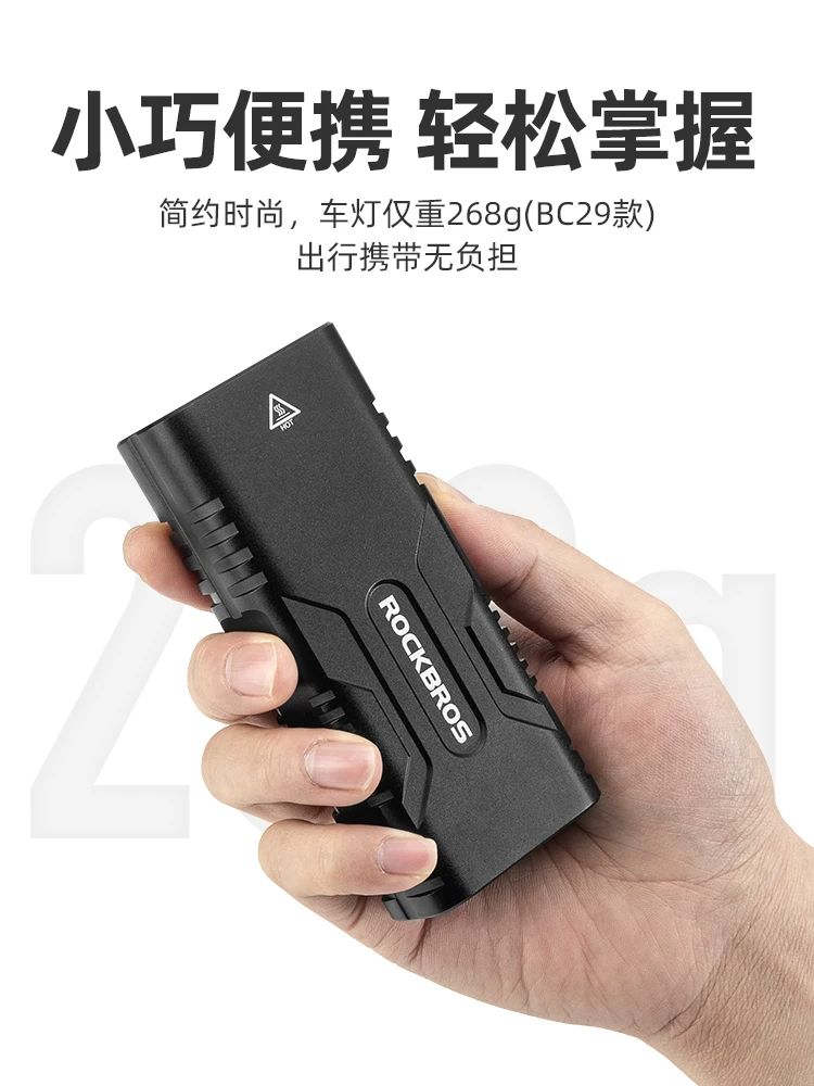 Đèn xe đạp Rock Brothers đi đêm đèn pin sáng xe đạp leo núi đèn pha độ sáng cao thiết bị đi xe đạp chống nước