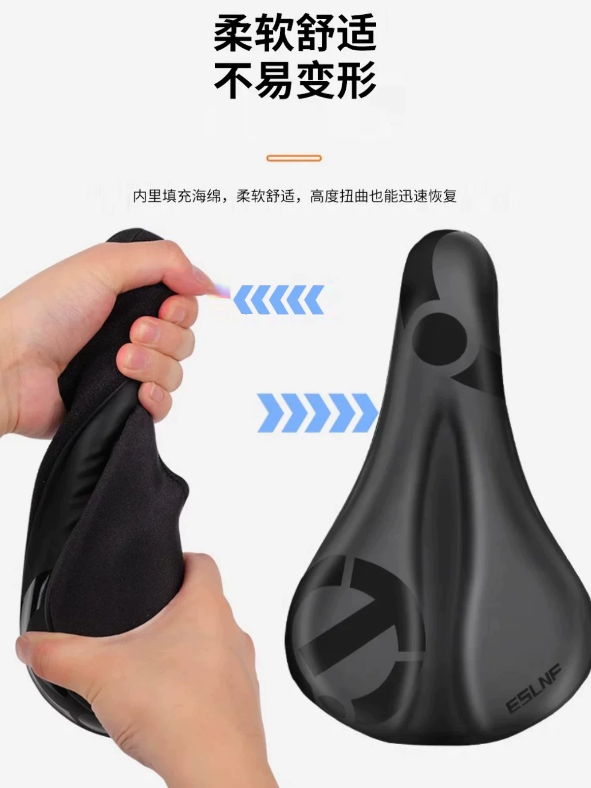 Merida bọc ghế xe đạp siêu mềm bọc ghế xe đạp leo núi dày chống trượt ghế silicone đệm ngồi phụ kiện xe đạp