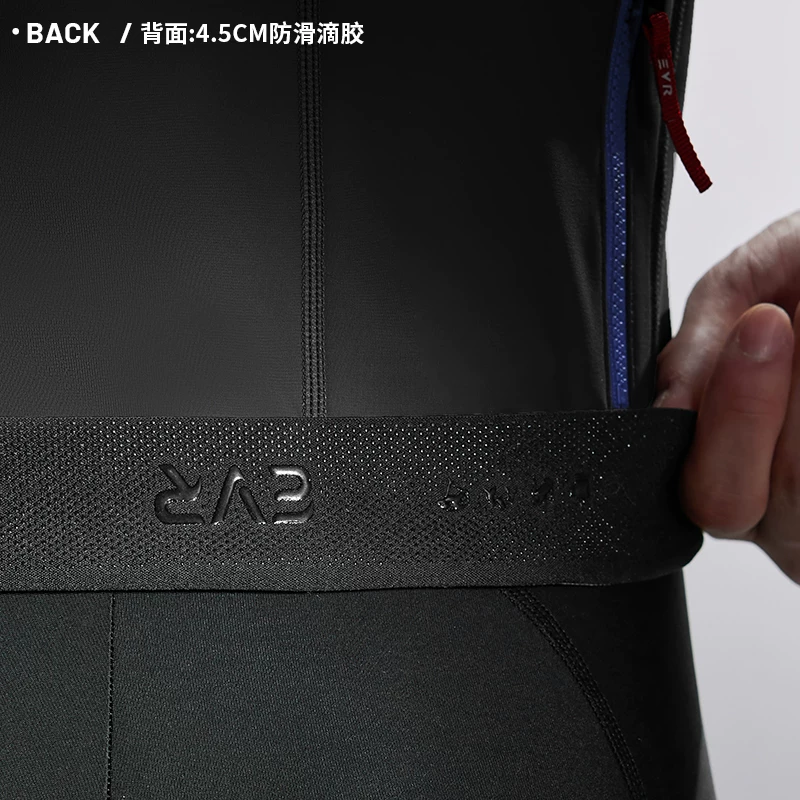 Áo đi xe đạp EVR dành cho nam, áo giữ ấm lót lông cừu mùa thu đông, chống gió, thiết bị đạp xe chuyên nghiệp dành cho xe đạp đường trường