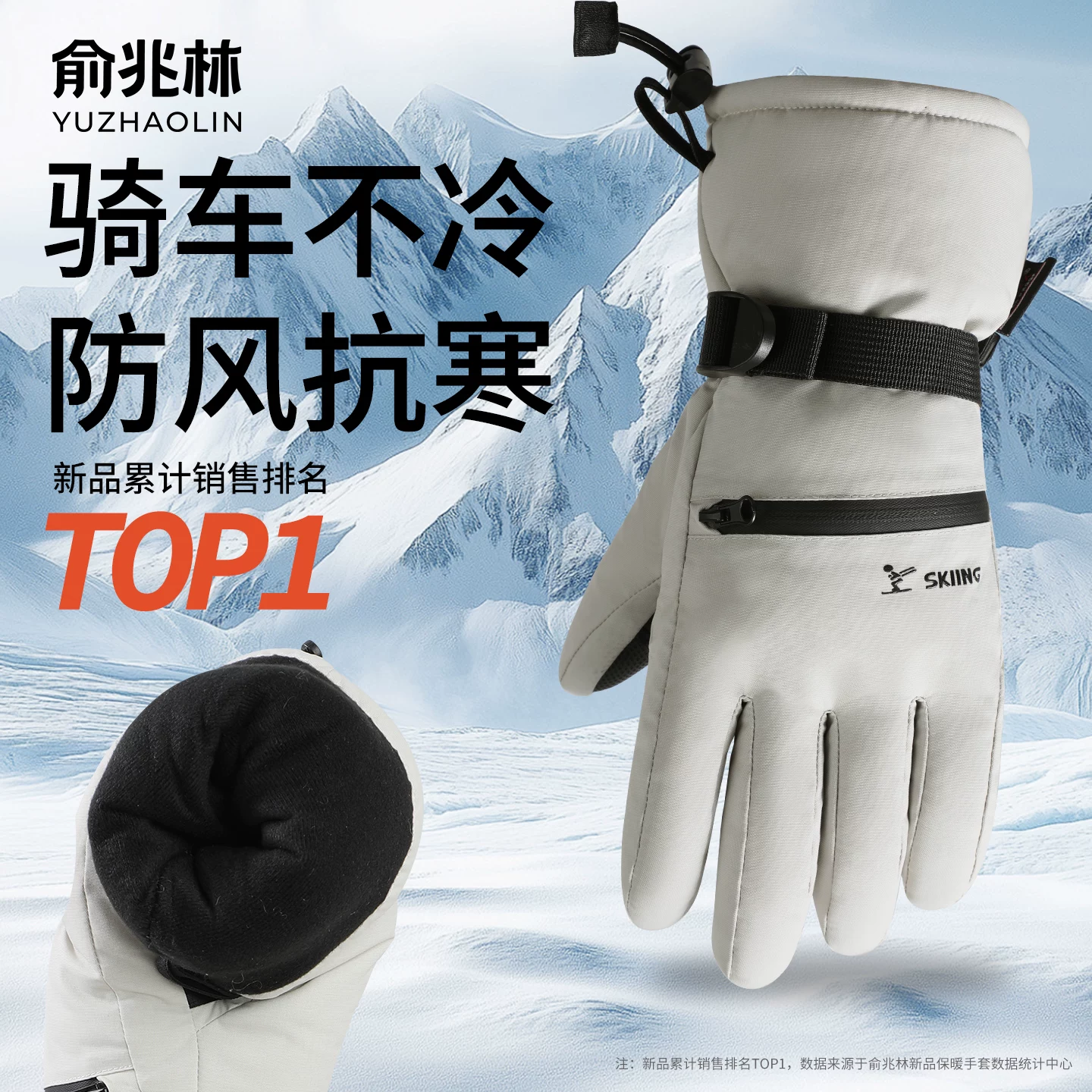 Găng tay đạp xe dành cho nữ, mẫu mới mùa đông 2025, dày dặn, ấm áp, không thấm nước, tương thích với màn hình cảm ứng, chống lạnh, găng tay trượt tuyết dành cho nam.